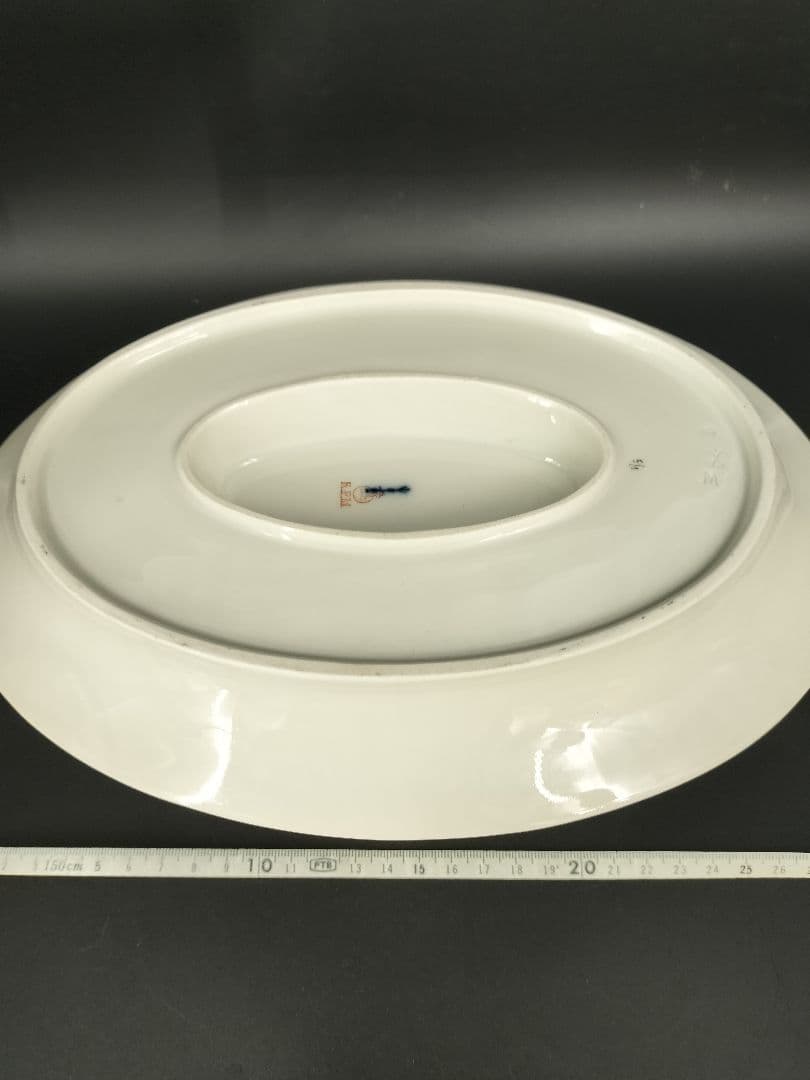 kpmベルリン　クアランド　ソーシエール　グレービーボート　大きめ