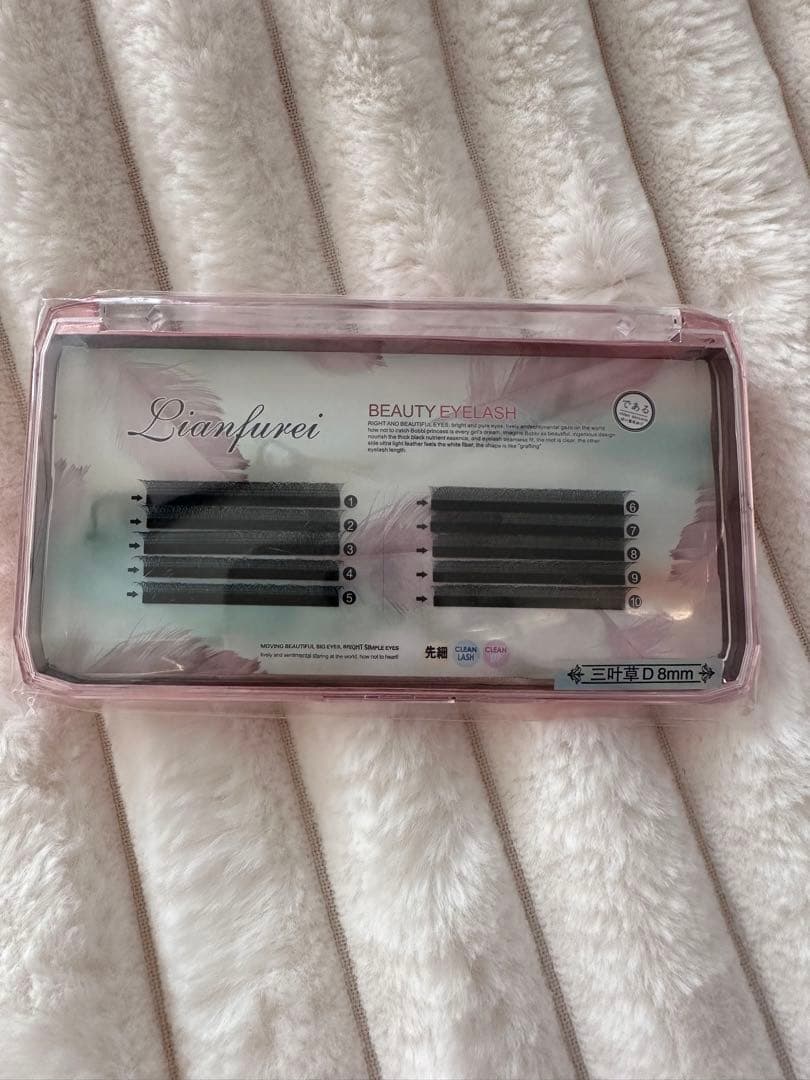 マツエク    J C D  3Dプリメイドボリュームラッシュ値下げ