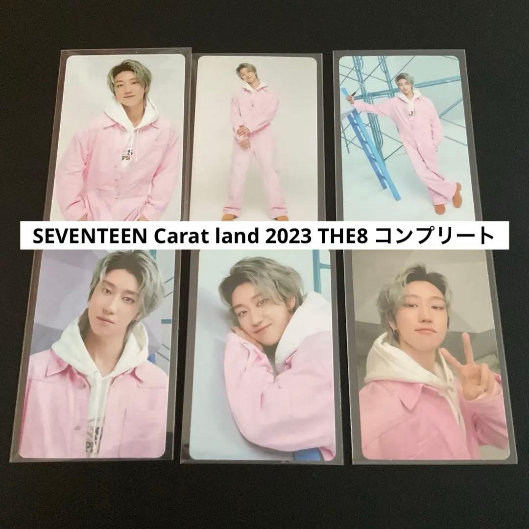 SEVENTEEN ミンハオ Carat land 2023 トレカ コンプ - メルカリ