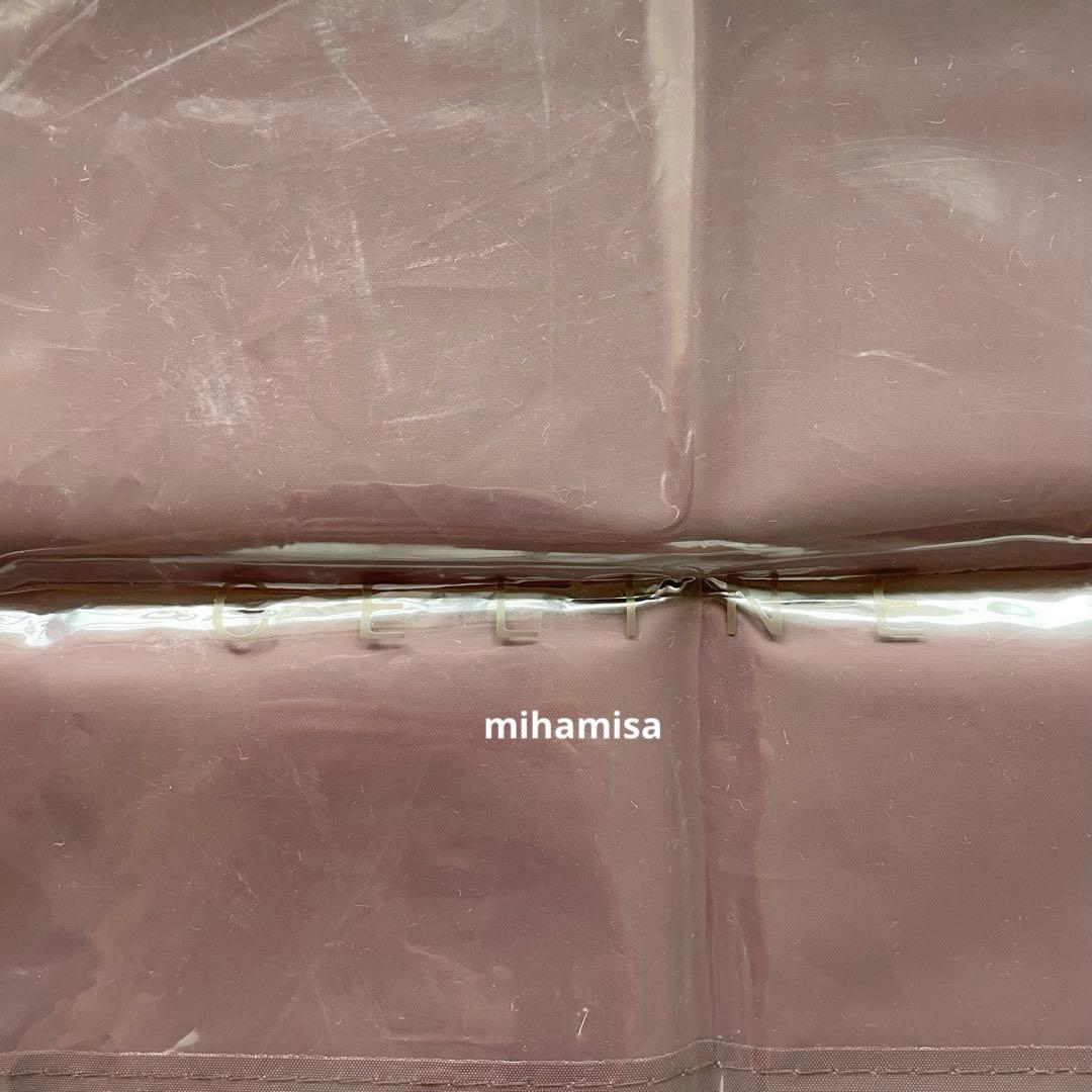 CELINE セリーヌ ☆ ハーフケット タオルケット ひざ掛けにも