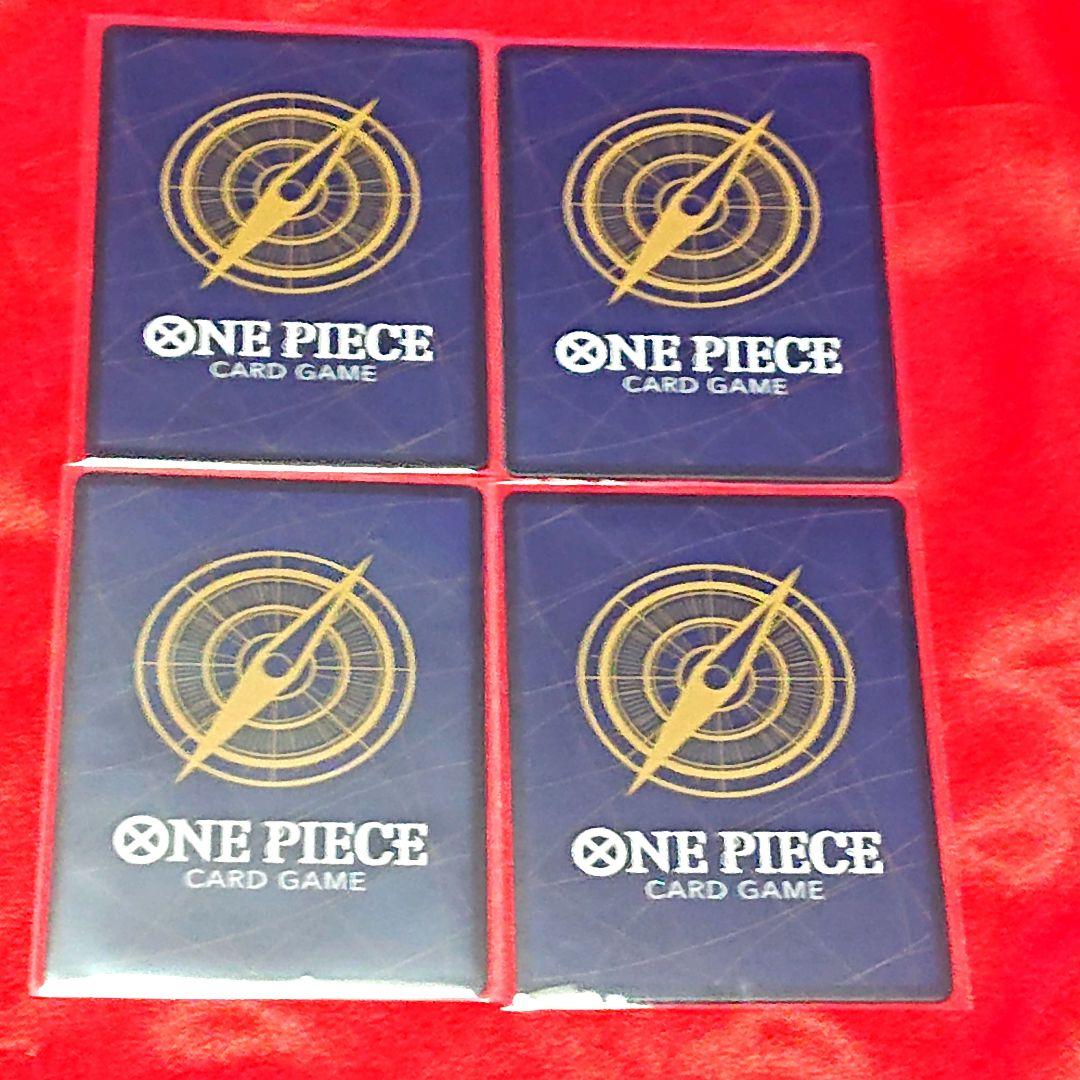 ワンピースカード モンキー・D・ルフィ 黄 P/☆パラレル P-106 - メルカリ