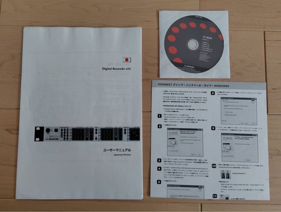 DTM・DAW t.c.electronic digital konnekt x32