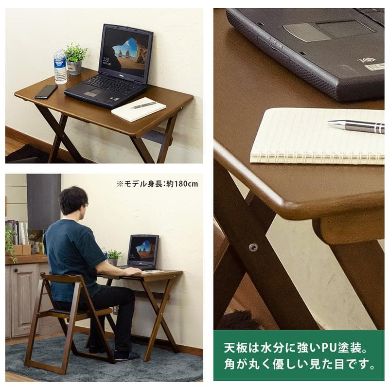 《新品・送料無料》《完成品》折りたたみデスク＆チェアセット　DBR/NA/WW