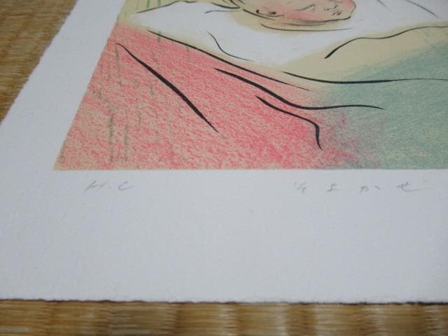 真作 1980年代 銀座古径◆十時孝好『そよかぜ』和紙リトグラフ HC直筆サイン