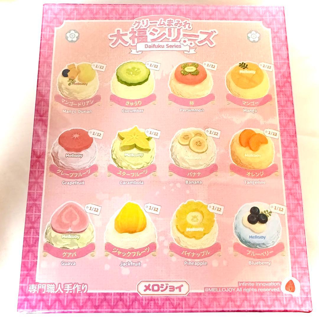Mellojoy 【新品未開封】大福 （シュリンク付き）メロジョイ - メルカリ