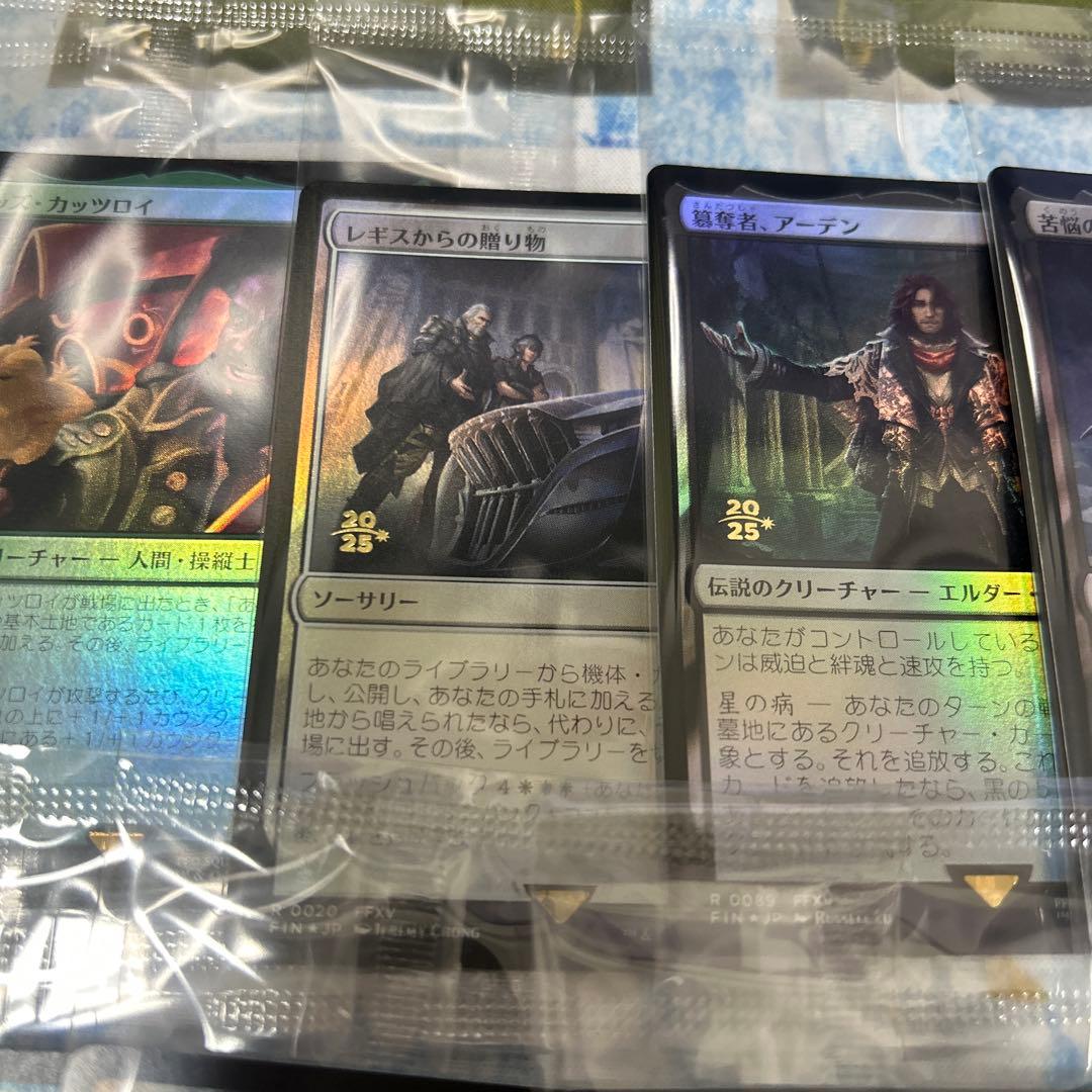 MTG FF プレリリース foil 未開封 プロモ 12枚セット - メルカリ