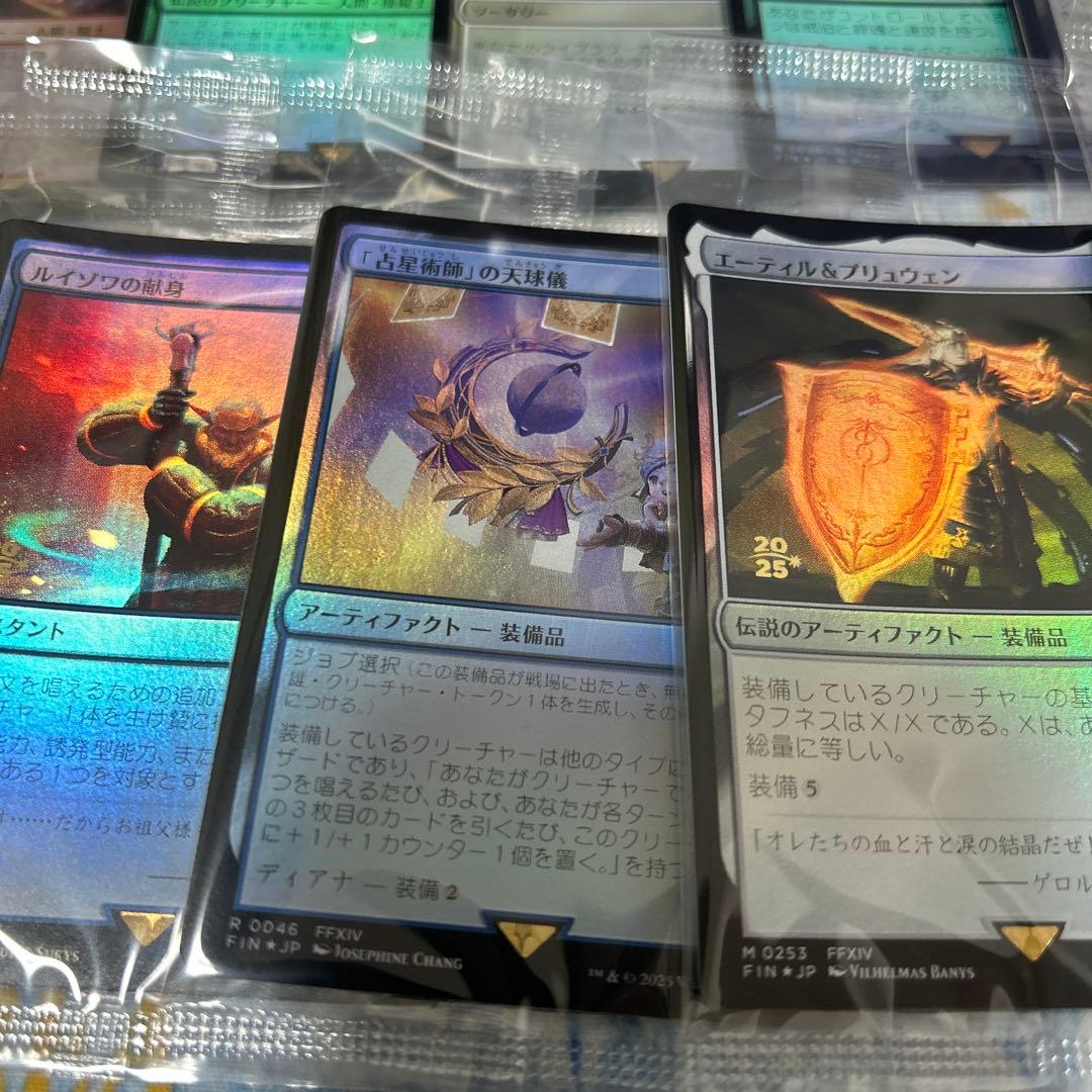 MTG FF プレリリース foil 未開封 プロモ 12枚セット - メルカリ