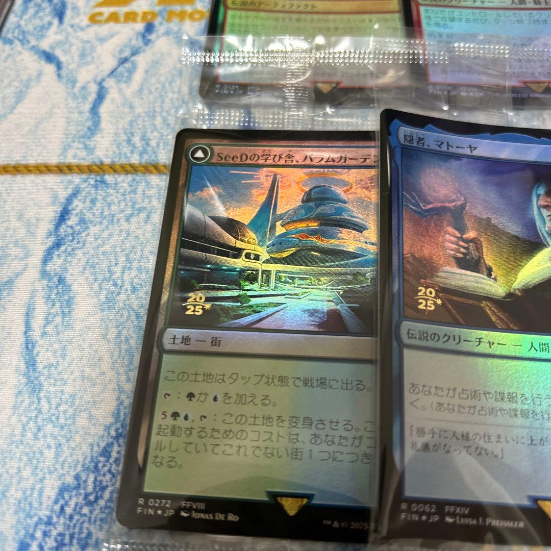 MTG FF プレリリース foil 未開封 プロモ 12枚セット - メルカリ