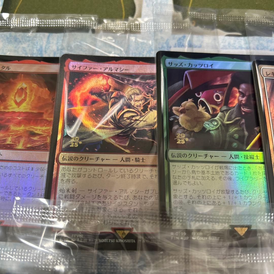MTG FF プレリリース foil 未開封 プロモ 12枚セット - メルカリ