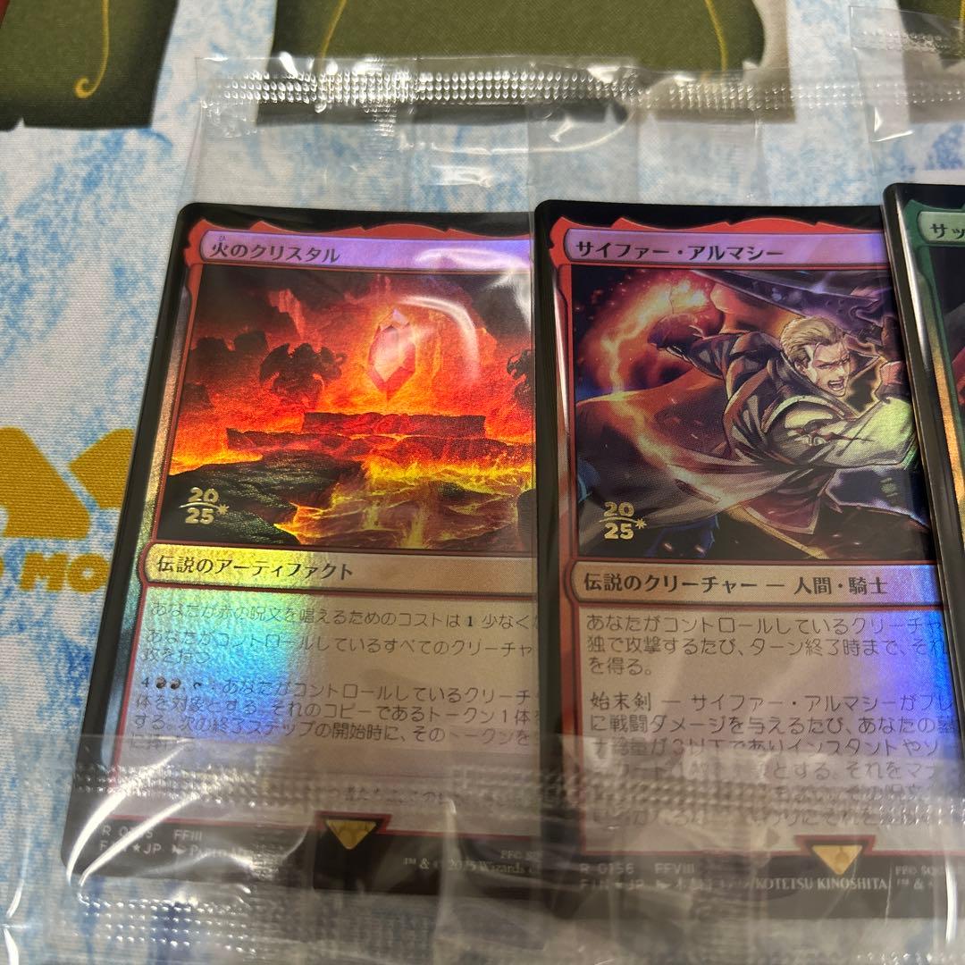 MTG FF プレリリース foil 未開封 プロモ 12枚セット - メルカリ