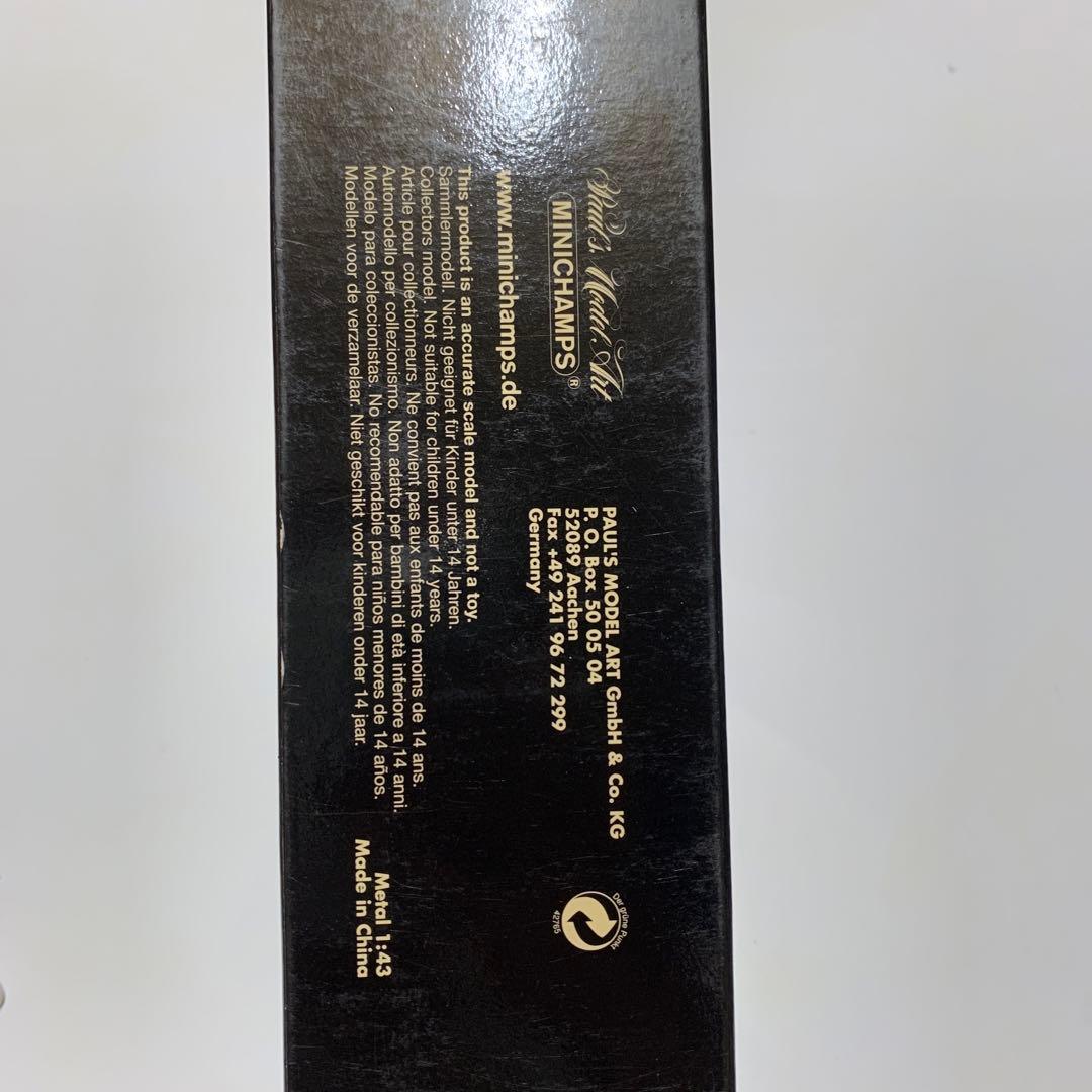 ミニチャンプス 1／43 メルセデスベンツ O3500 バス ドイツ連邦鉄道