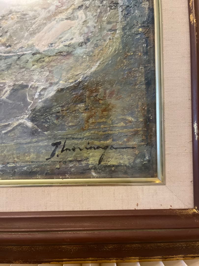 森長武雄 油彩画「鶏とひよこ」重厚額装 - メルカリ