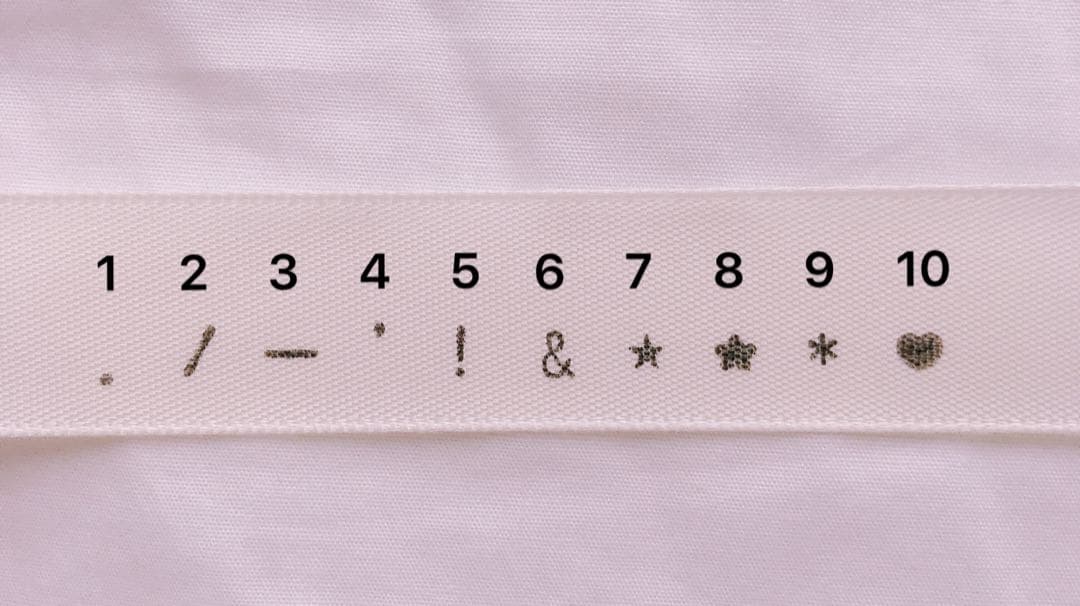 【色味／長さ】について