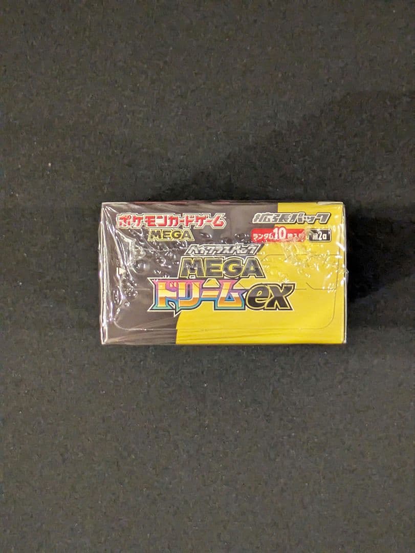 ポケモンカードゲーム　MEGAドリームex（シュリンク付き）