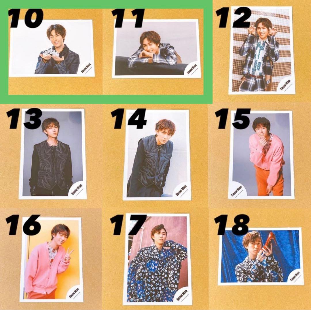  Man 公式写真 集合 混合⑦ バラ売り可能