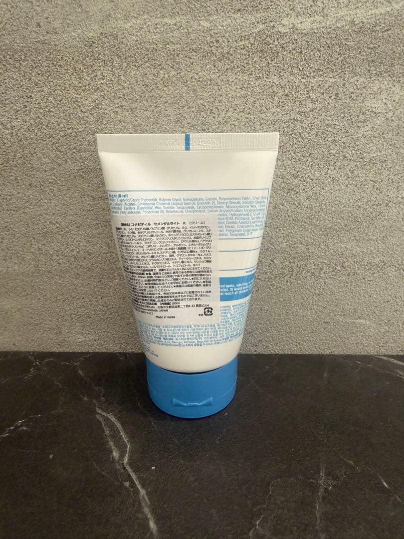 【国内正規品】セメンザルライト PDRN 配合 肌再生クリーム