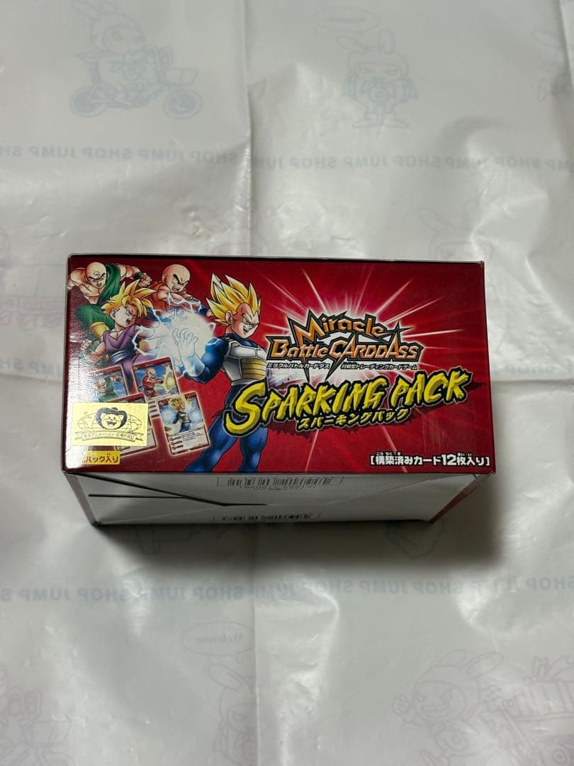ミラバト　ミラクルバトルカードダス　ドラゴンボール　未開封　BOX 12パック