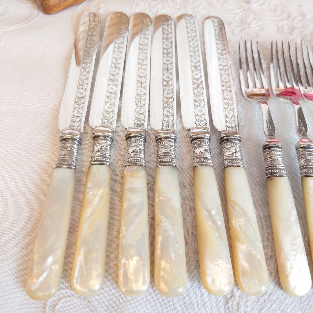 白蝶貝　カトラリーセット　純銀　マザーオブパール　ナイフ　フォーク　アンティーク