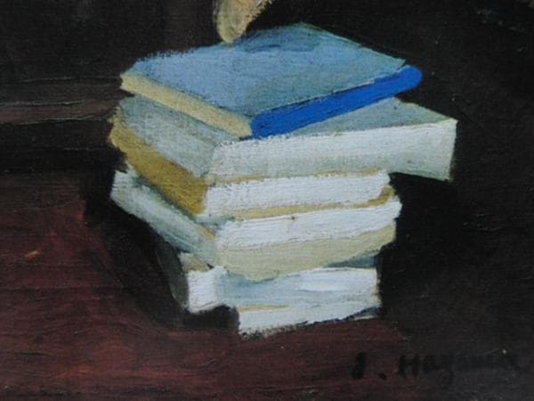 硲 伊之助、室内、希少大判画集画、新品額・額装付 - メルカリ