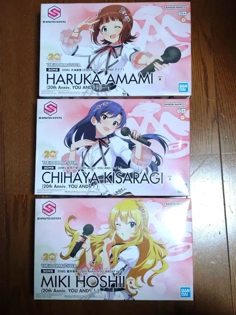 アイドルマスター 30MS 天海春香 如月千早 星井美希 セット - メルカリ