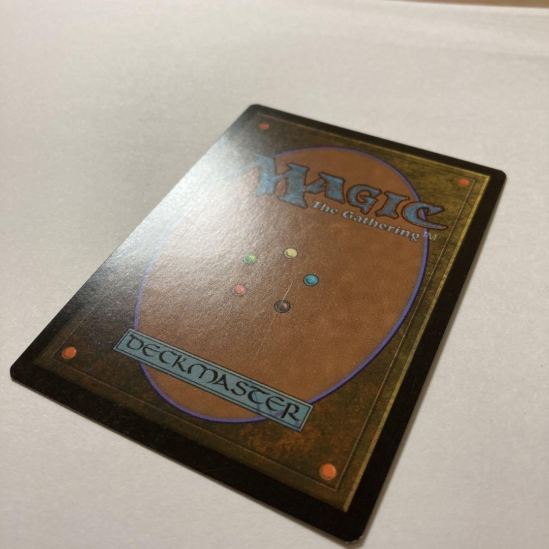 foil】紅蓮破／Pyroblast（英語）［SS3］ - メルカリ