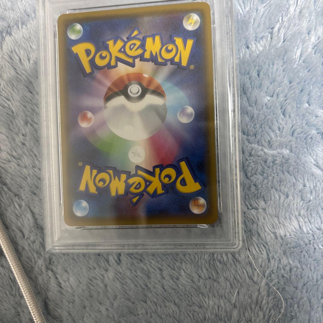 ビクティニvmax HR PSA10