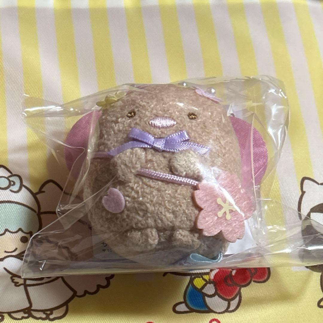 すみっコぐらし堂 ぶらさげぬいぐるみ とんかつ 桜の妖精 - メルカリ