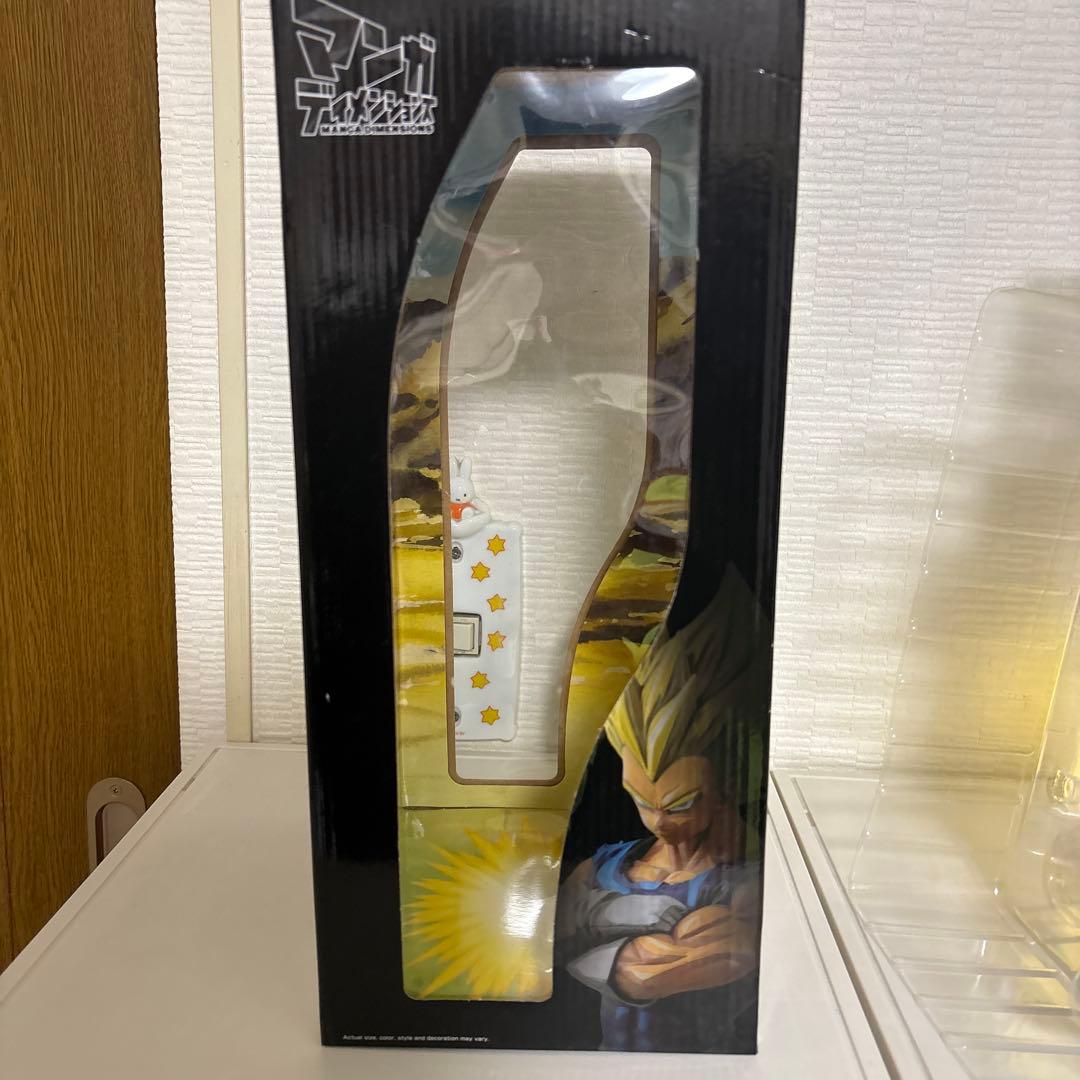 マンガディメンションズ　ベジータ　グランディスタ　 2次元彩色　海外限定