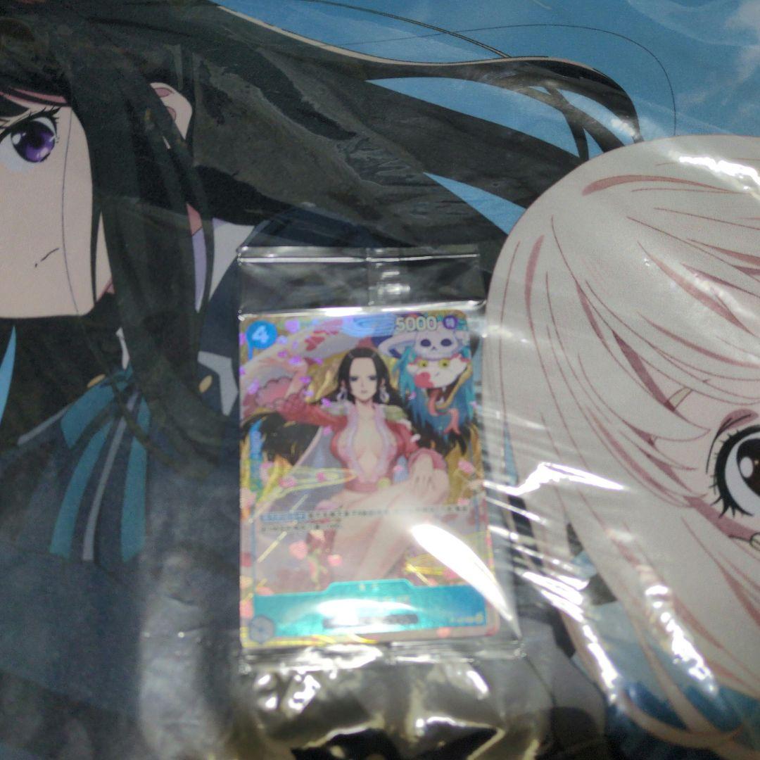 ボア・ハンコック 中国新春限定 プロモ P-066 1枚 - メルカリ