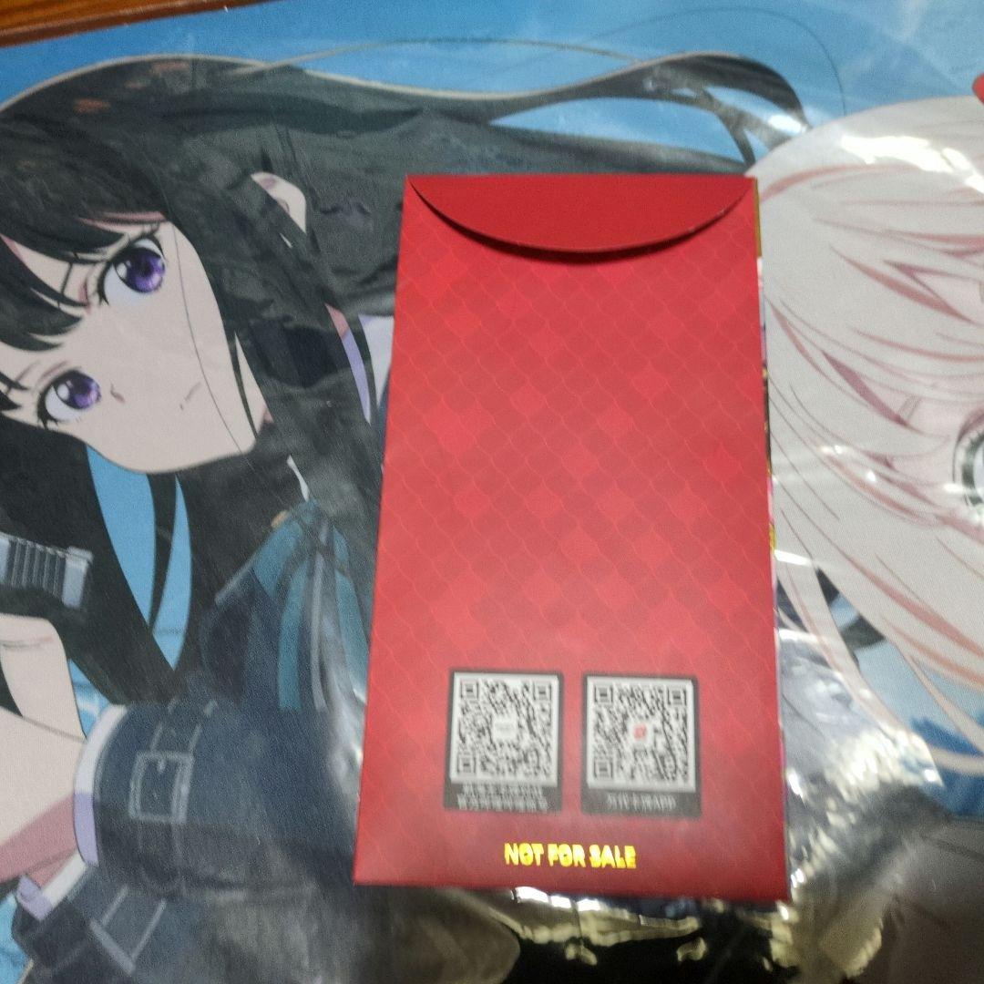 ボア・ハンコック 中国新春限定 プロモ P-066 1枚 - メルカリ