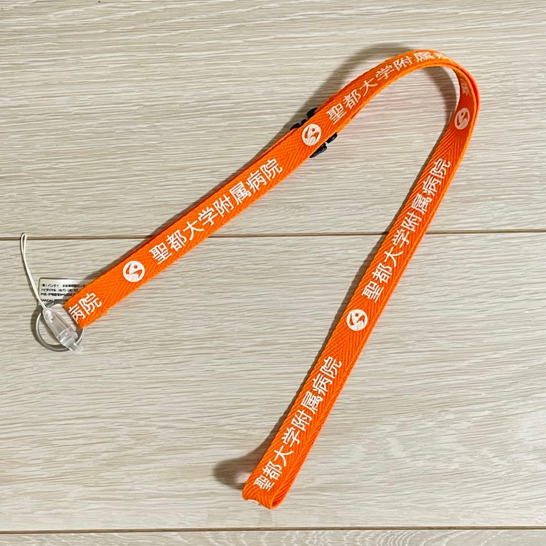 仮面ライダーエグゼイド 九条貴利矢 職員証＆ネックストラップ - メルカリ