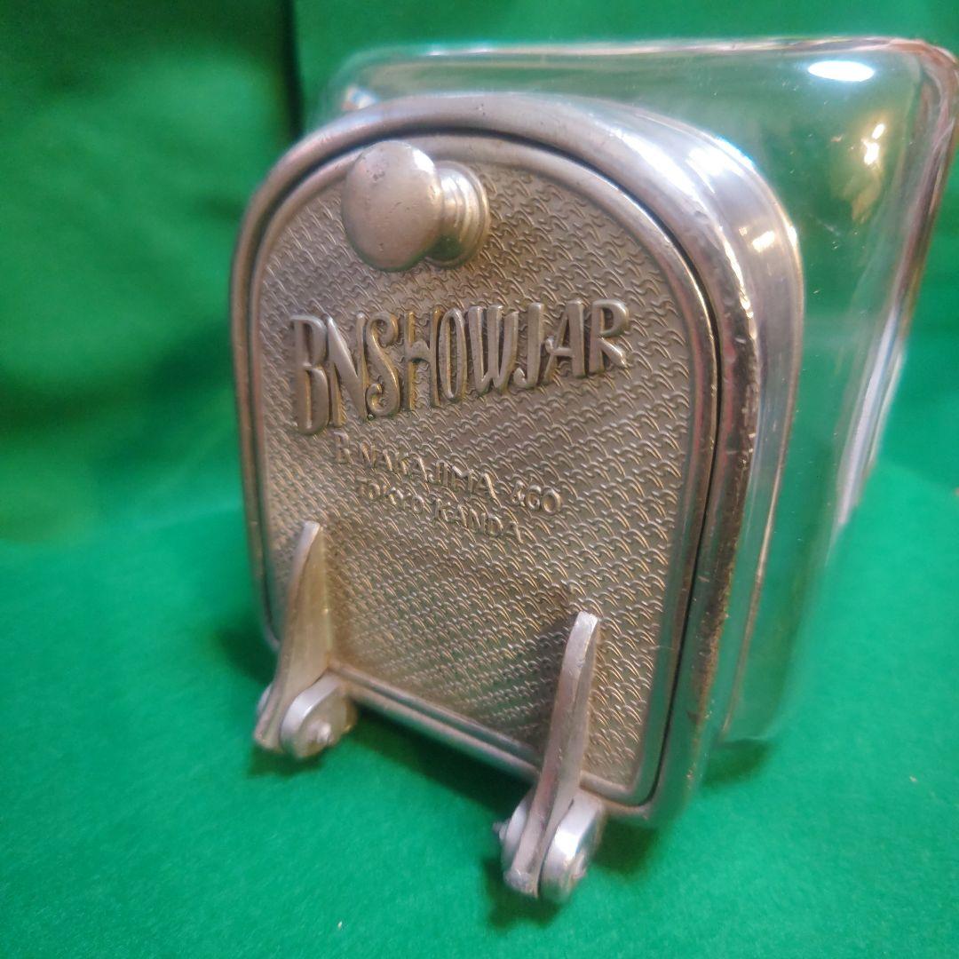 希少品 ヴィンテージ レトロBNSHOWJAR レトロガラス容器【最終価格】