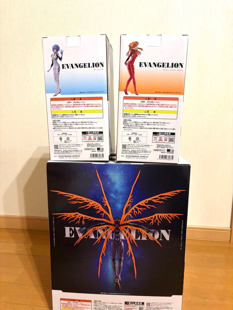 一番くじ ラストワン賞 初号機 C賞 綾波レイ D賞 アスカ 下位賞付き