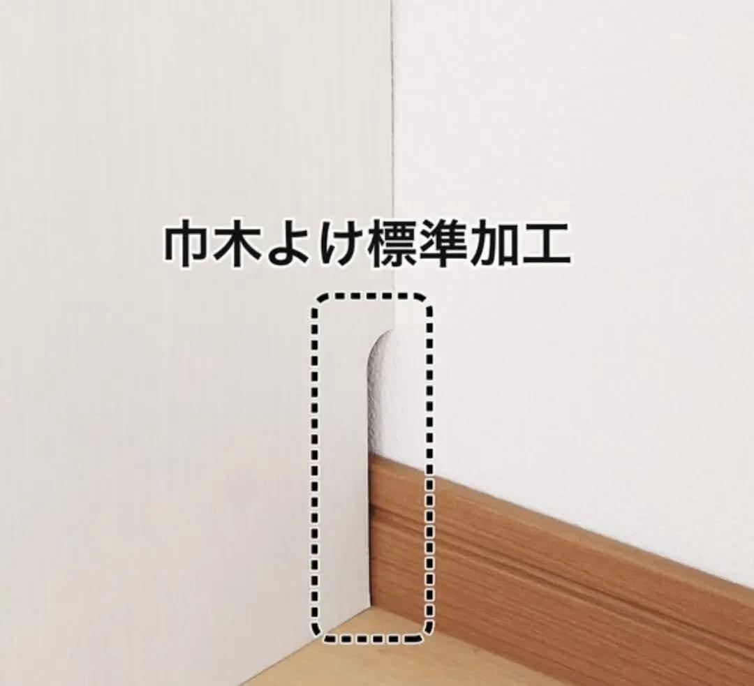 セミオーダーラック強化棚 奥行 19cm(幅80×高さ198cm WH)