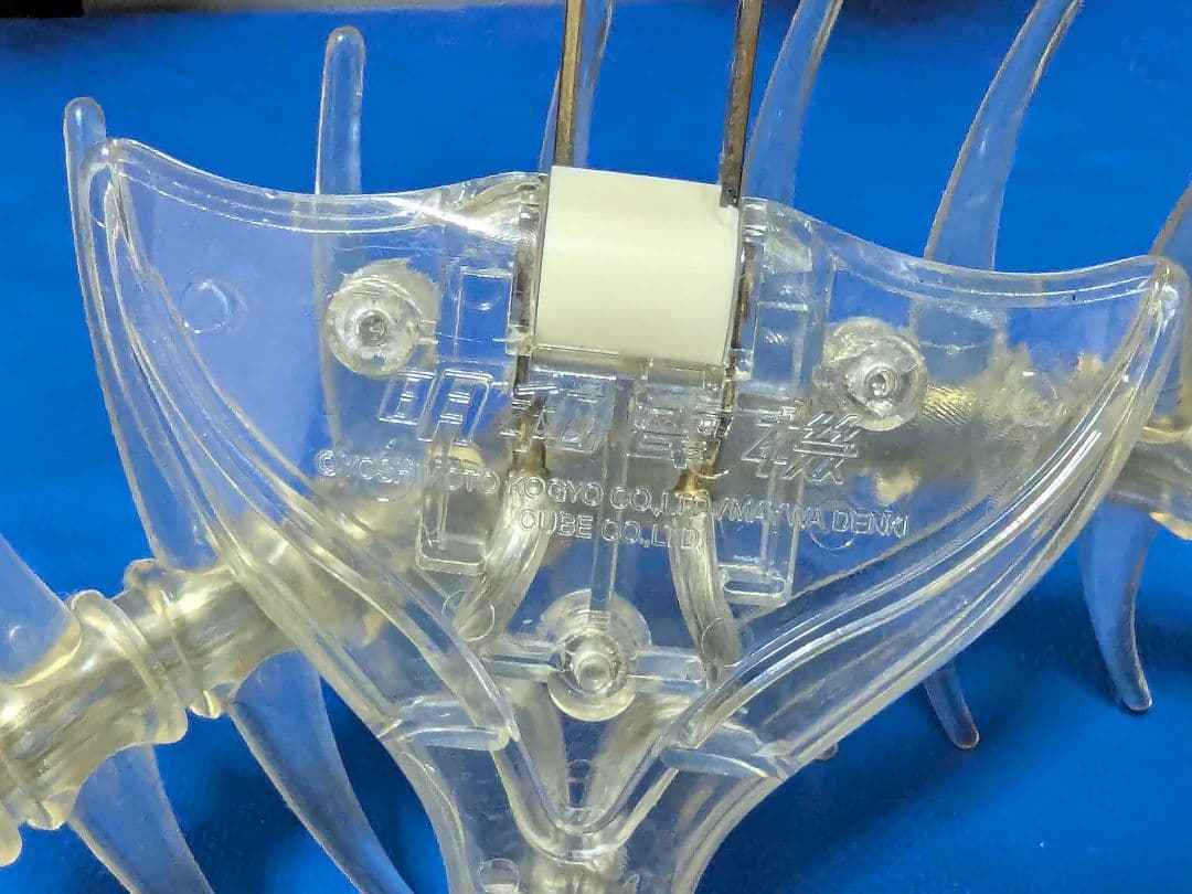 明和電機　魚コード　ナコード