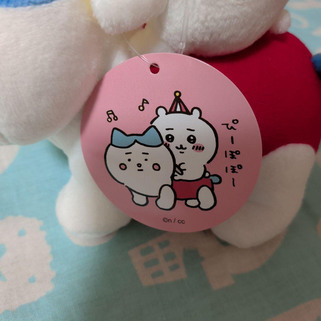 ちいかわらんど　ぴーぽぽぬいぐるみ　ちいかわ・ハチワレ・うさぎ3点セット