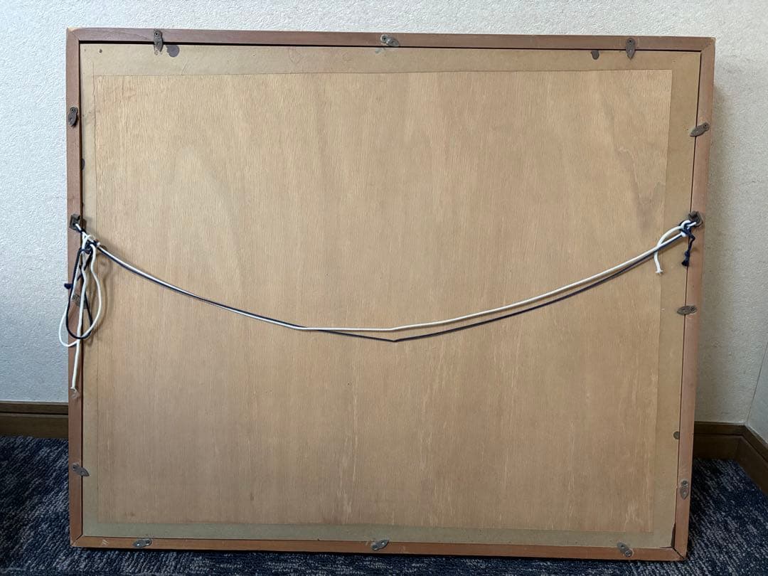 水彩画　青森浅虫海岸　須藤武男