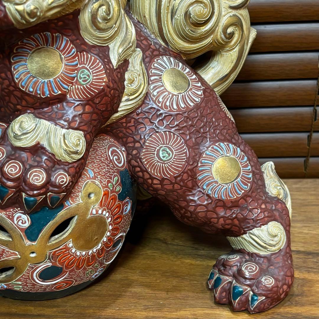 九谷焼 獅子の置物 シーサー 狛犬 魔除け 緣起置物 - メルカリ