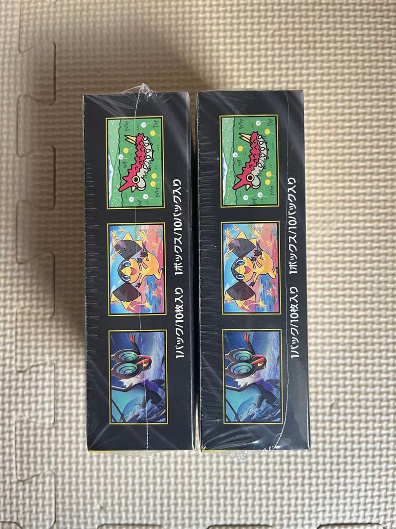 MEGA ドリームEX シュリンク付きBOX 2個 おまけ付き - メルカリ