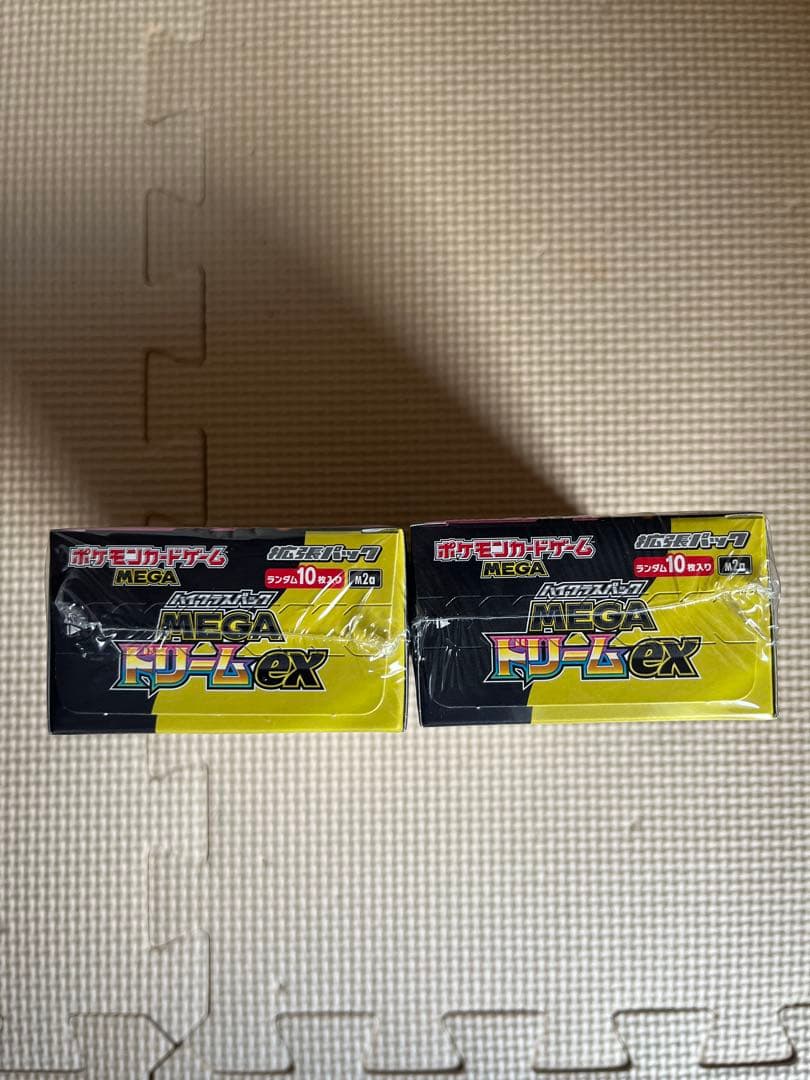 MEGA ドリームEX シュリンク付きBOX 2個 おまけ付き - メルカリ
