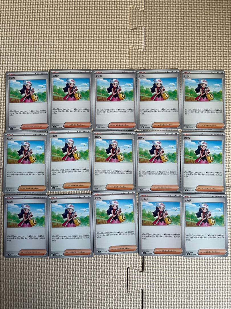 MEGA ドリームEX シュリンク付きBOX 2個 おまけ付き - メルカリ