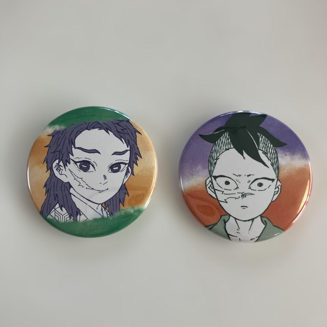 鬼滅の刃 子供時代 缶バッジ プチ 不死川玄弥 錆兎 幼少期 缶バッジ