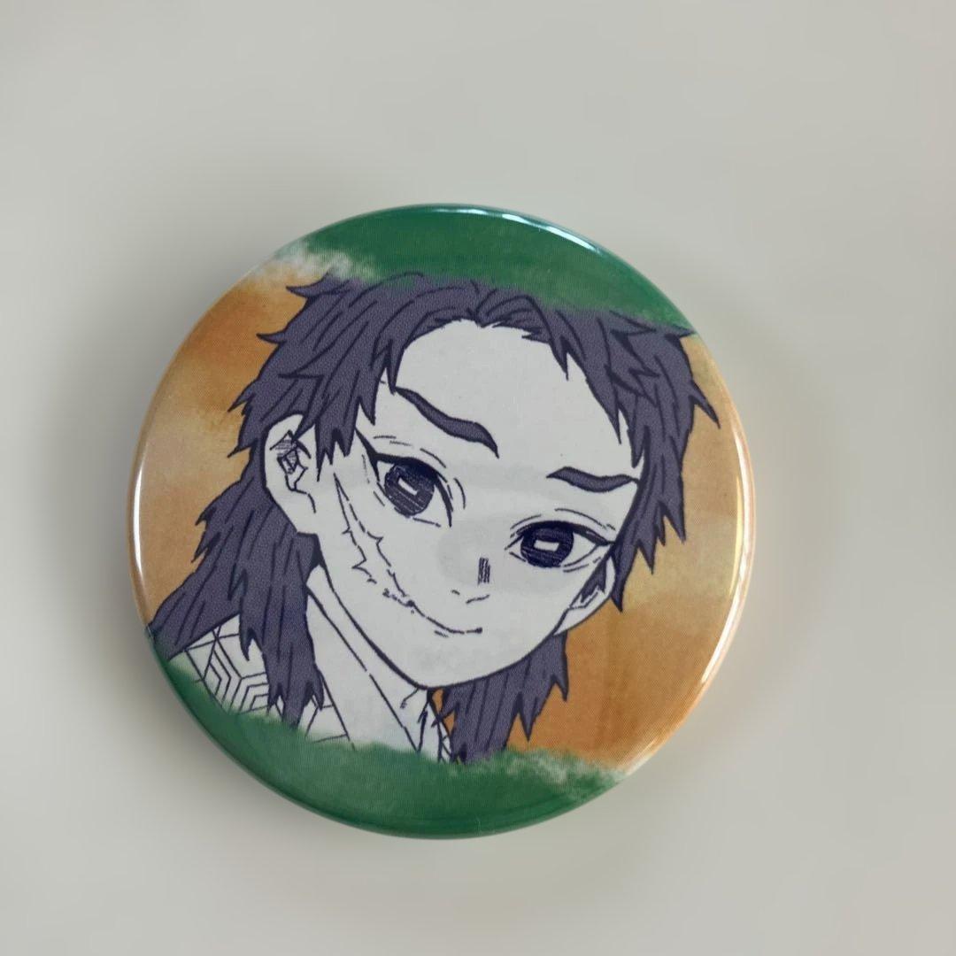 鬼滅の刃 子供時代 缶バッジ プチ 不死川玄弥 錆兎 幼少期 缶バッジ