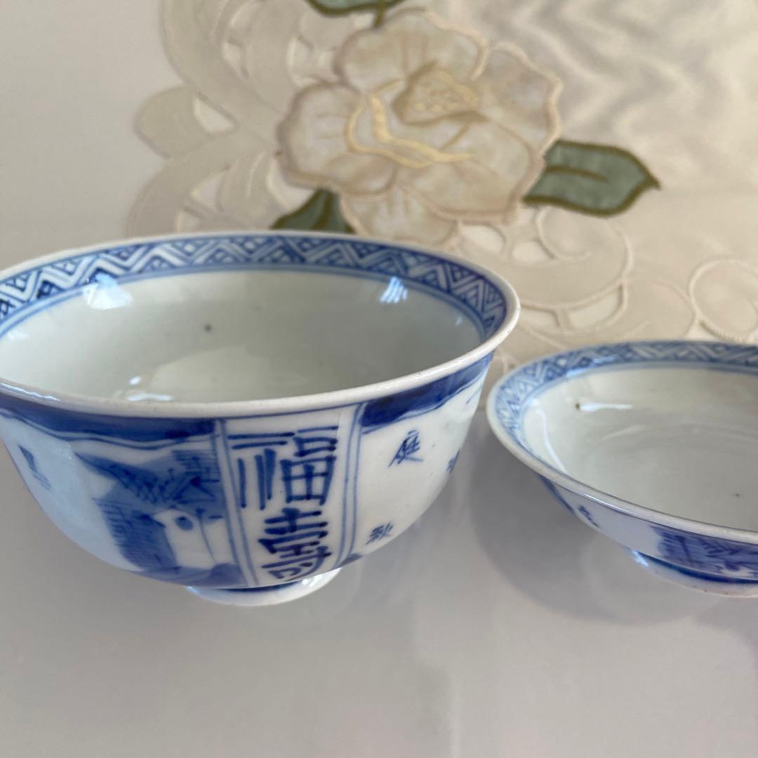 アンティーク　伊万里焼　蓋付き茶碗　5客