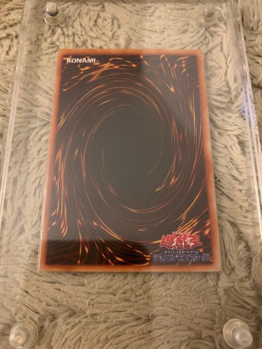 専用 No.1083 遊戯王 美品 初期 タクリミノス ウルトラシークレットレア
