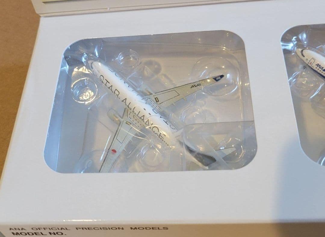 1/500 B737-800 ANA 2機セット NHS52007 模型