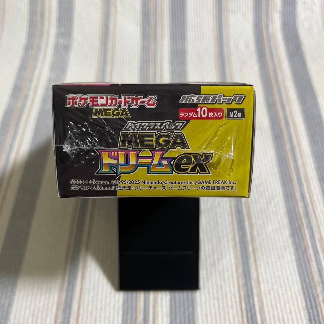 ポケモンカード　メガドリームex　BOX　シュリンク付き