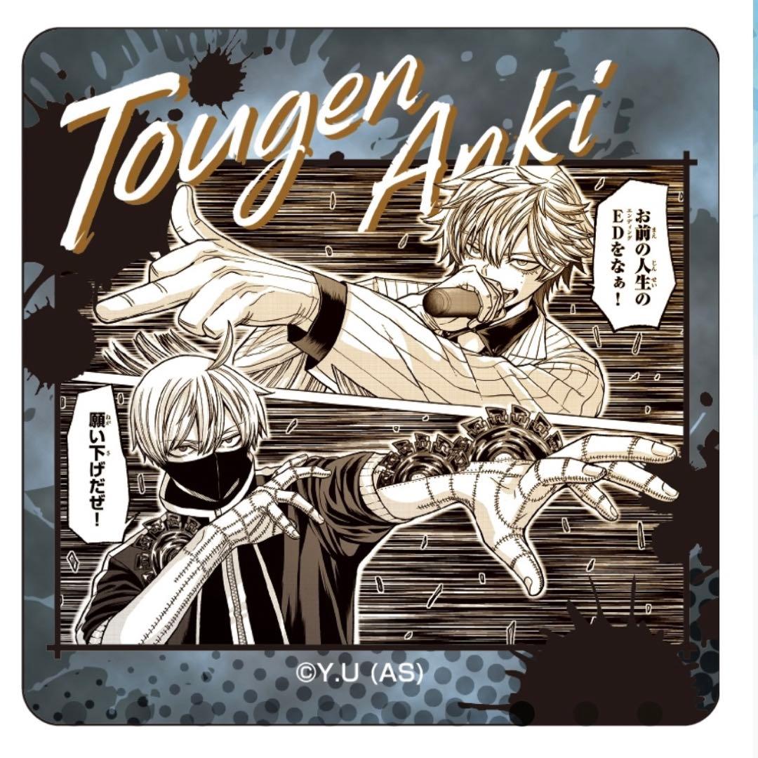 桃源暗鬼 皇后崎 迅 桃尾 旋律 メディコス アクリルバッジ - メルカリ