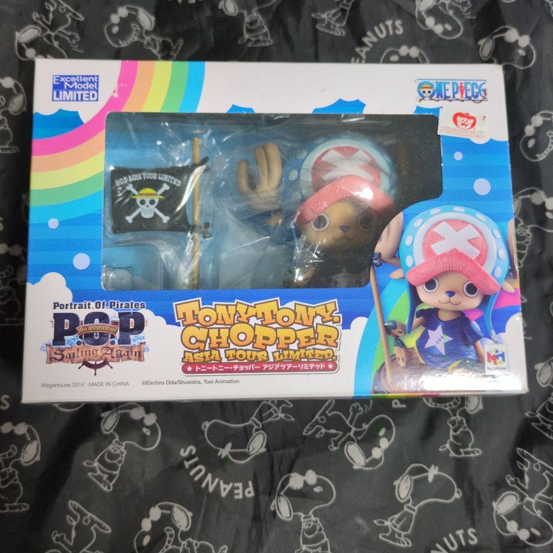 POP トニートニー・チョッパー アジアツアーリミテッド