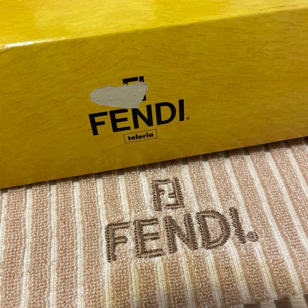 FENDI タオルシーツ